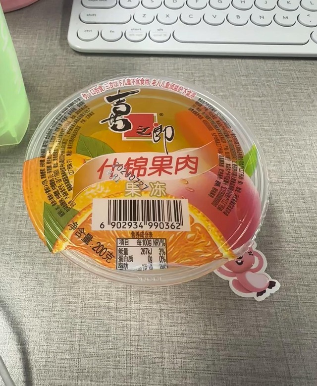 8 loại bao bì bất tiện đến phát điên, dùng mà muốn đập, thật lòng muốn NSX cải thiện!- Ảnh 4. 8 loại bao bì bất tiện đến phát điên, dùng mà muốn đập, thật lòng muốn NSX cải thiện!- Ảnh 4.