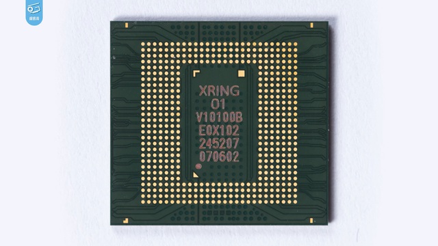 Chi tiết về con chip XRING O1 đầu tiên của Xiaomi: Không phải là chip "đổi tên" như nhiều người nghĩ, hiệu năng thậm chí vượt Snapdragon 8 Elite ở một số bài test- Ảnh 1. Chi tiết về con chip XRING O1 đầu tiên của Xiaomi: Không phải là chip "đổi tên" như nhiều người nghĩ, hiệu năng thậm chí vượt Snapdragon 8 Elite ở một số bài test- Ảnh 1.