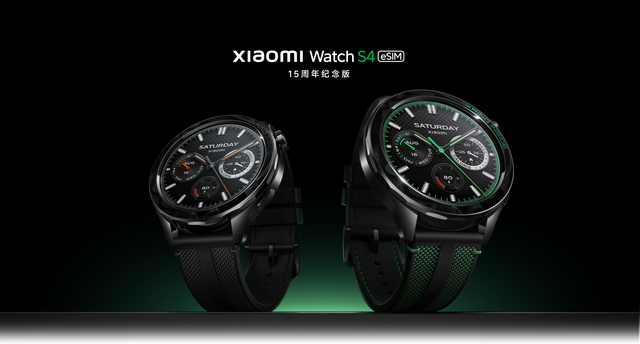 Xiaomi ra mắt smartwatch với chip Xring T1 tự phát triển, pin 15 ngày- Ảnh 1. Xiaomi ra mắt smartwatch với chip Xring T1 tự phát triển, pin 15 ngày- Ảnh 1.