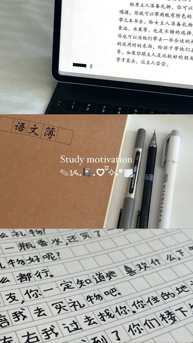 5 sự thật về tiếng Trung giá như tôi biết sớm hơn khi bắt đầu bập bẹ học ngôn ngữ này- Ảnh 1. 5 sự thật về tiếng Trung giá như tôi biết sớm hơn khi bắt đầu bập bẹ học ngôn ngữ này- Ảnh 1.
