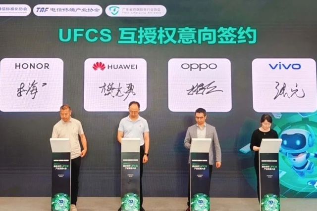Loạt hãng smartphone Trung Quốc bắt tay tạo ra chuẩn sạc nhanh chung- Ảnh 1. Loạt hãng smartphone Trung Quốc bắt tay tạo ra chuẩn sạc nhanh chung- Ảnh 1.