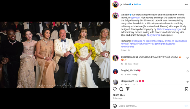 Báo Trung "bóc" động thái khó hiểu của BVLGARI: Lisa được ưu ái quá đà, Lưu Diệc Phi bị chèn ép?- Ảnh 3. Báo Trung "bóc" động thái khó hiểu của BVLGARI: Lisa được ưu ái quá đà, Lưu Diệc Phi bị chèn ép?- Ảnh 3.