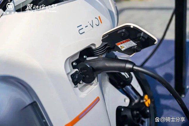 Honda chính thức ra mắt mẫu xe máy điện công suất lớn, công nghệ như ô tô, có giá hơn 100 triệu đồng!- Ảnh 3. Honda chính thức ra mắt mẫu xe máy điện công suất lớn, công nghệ như ô tô, có giá hơn 100 triệu đồng!- Ảnh 3.