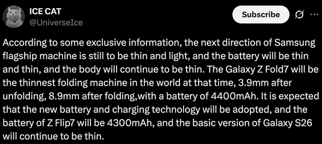 Galaxy Z Fold7 sẽ mỏng chưa tới 4mm, vượt qua OPPO Find N5 để trở thành smartphone mỏng nhất thế giới?- Ảnh 1. Galaxy Z Fold7 sẽ mỏng chưa tới 4mm, vượt qua OPPO Find N5 để trở thành smartphone mỏng nhất thế giới?- Ảnh 1.
