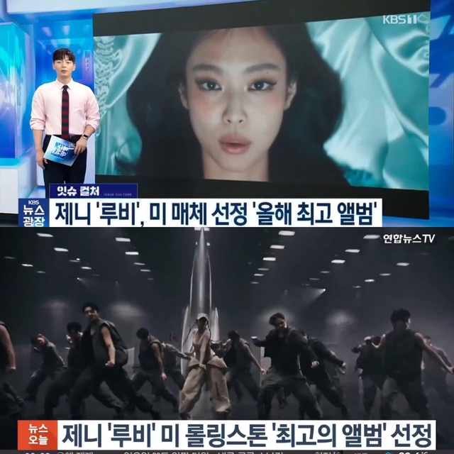 Jennie xác nhận mối quan hệ ngay khi mỹ nam đẹp nhất BTS vừa xuất ngũ?- Ảnh 19.