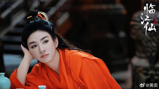 Huỳnh Dịch đóng phim "Lâm Giang Tiên": Từ diễn xuất tới nhan sắc tuổi 46 đều gây xôn xao- Ảnh 6. Huỳnh Dịch đóng hi88.com đăng nhập "Lâm Giang Tiên": Từ diễn xuất tới nhan sắc tuổi 46 đều gây xôn xao- Ảnh 6.