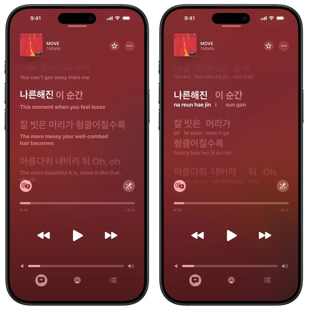 Tính năng mới của Apple Music trên iOS 26 khiến fan K-pop thích mê- Ảnh 2. Tính năng mới của Apple Music trên iOS 26 khiến fan K-pop thích mê- Ảnh 2.