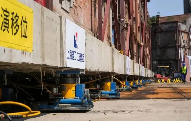 Thượng Hải "di chuyển" cả khu phố lịch sử bằng robot: Dự án đô thị ấn tượng bậc nhất Trung Quốc- Ảnh 2. Thượng Hải "di chuyển" cả khu phố lịch sử bằng robot: Dự án đô thị ấn tượng bậc nhất Trung Quốc- Ảnh 2.