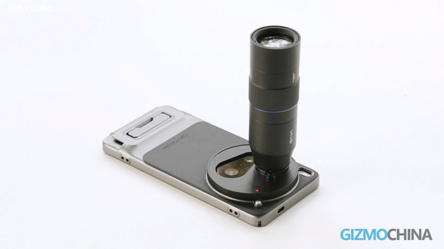 vivo X300 Ultra rò rỉ với công nghệ camera độc quyền từ Sony- Ảnh 1. hi88.com Ultra rò rỉ với công nghệ camera độc quyền từ Sony- Ảnh 1.