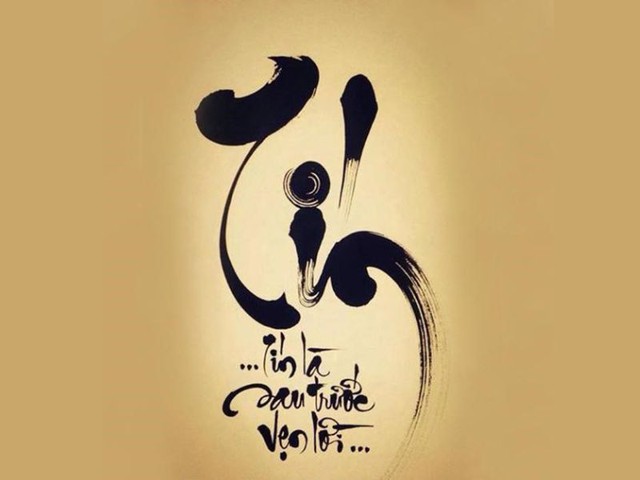 Vay tiền không tiêu, trả lãi đúng hẹn: Chiêu làm giàu kì lạ biến ‘con buôn nhỏ lẻ’ thành tỷ phú giàu nhất Thượng Hải - NÊN HỌC HỎI!- Ảnh 2.