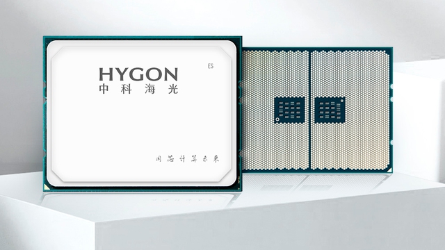 Trung Quốc ra mắt CPU 64 nhân hiệu năng ngang ngửa chip của Intel- Ảnh 3. Trung Quốc ra mắt CPU 64 nhân hiệu năng ngang ngửa chip của Intel- Ảnh 3.