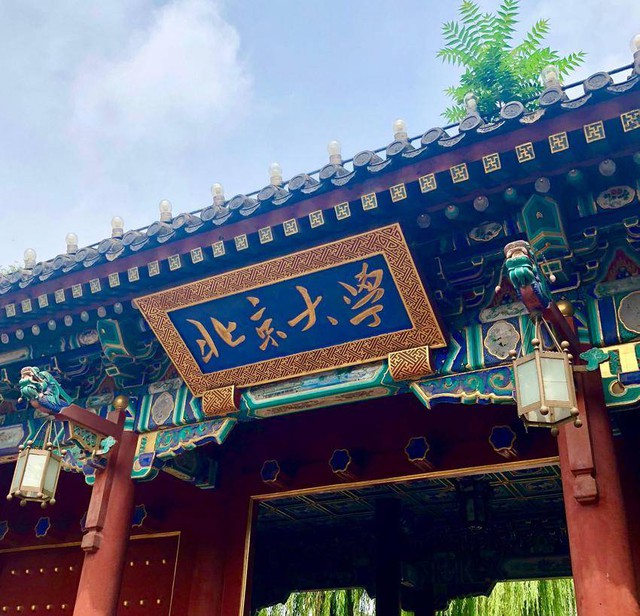 Một Một