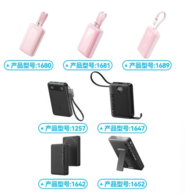Bê bối pin dự phòng Trung Quốc: Hãng buộc lòng thu hồi nhưng đơn vị vận chuyển lại từ chối tiếp nhận, người dùng phải "tự xử" bằng cách chưa từng thấy- Ảnh 1.
