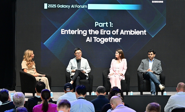 Làm AI kiểu ra lệnh đã lỗi thời - Samsung đang xây dựng trí tuệ nhân tạo biết chủ động phục vụ người dùng- Ảnh 1.