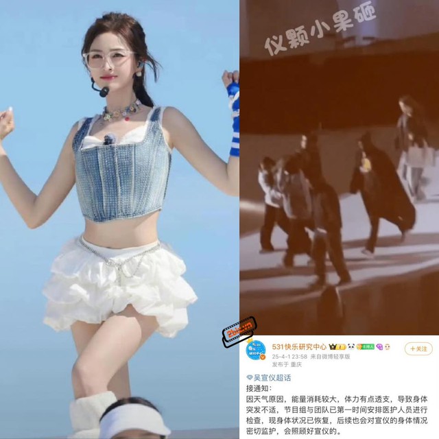 Nữ idol tranh danh xưng "thần tiên tỷ tỷ" với Lưu Diệc Phi: Đi hát 10 năm không hot bằng 1 lần ngất xỉu- Ảnh 14.