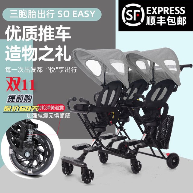 Mẹ bỉm 4 con Vân Trang sử dụng 1 chiếc siêu xe độc - dị - lạ nhưng cũng rất ngon - bổ - rẻ cho các bạn nhỏ nhà mình- Ảnh 10.