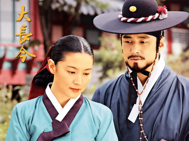 Ngoài phim Nàng Dae Jang Geum, Lee Young Ae còn xinh đẹp rung động lòng người với tạo hình hiện đại, đẳng cấp "quốc bảo nhan sắc" là đây- Ảnh 1.