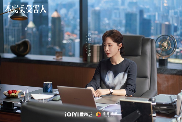 Khi phu nhân hào môn cao tay xử lý chồng ngoại tình: Không cần giữ đàn ông, chỉ cần giữ quyền lực- Ảnh 3. Khi phu nhân hào môn cao tay xử lý chồng ngoại tình: Không cần giữ đàn ông, chỉ cần giữ quyền lực- Ảnh 3.
