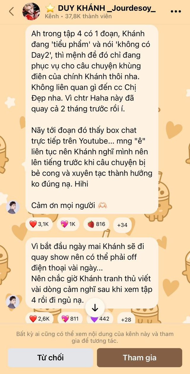 Duy Khánh phát ngôn "cà khịa" Chị Đẹp?- Ảnh 2. Duy Khánh phát ngôn "cà khịa" Chị Đẹp?- Ảnh 2.