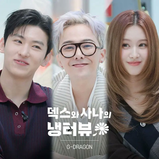 Mỹ nữ hot nhất nhóm TWICE lên tiếng về tin hẹn hò G-Dragon: "Tôi rất muốn nói ra nhưng sợ..."- Ảnh 5. Mỹ nữ hot nhất nhóm TWICE lên tiếng về tin hẹn hò G-Dragon: "Tôi rất muốn nói ra nhưng sợ..."- Ảnh 5.