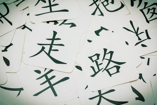 Nên học tiếng Hàn hay tiếng Trung?- Ảnh 2.