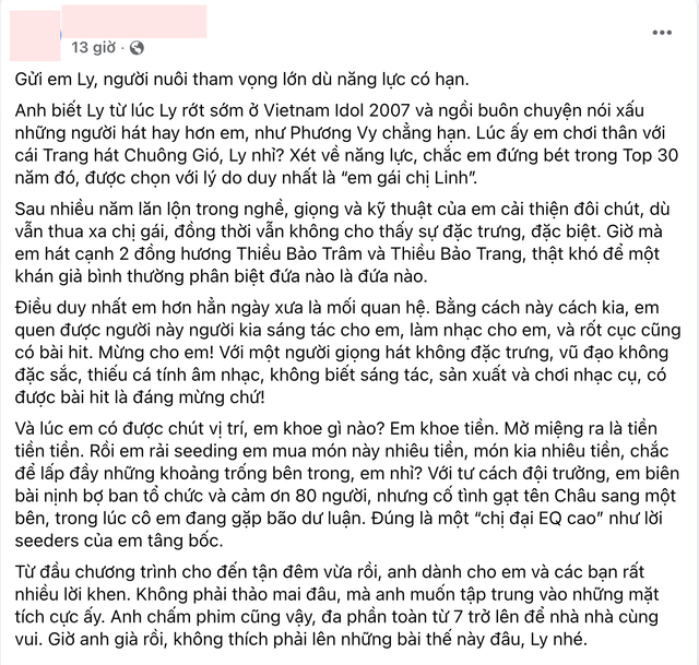 Sao nữ đứng top 1 Em Xinh bị "phốt" tâm cơ, nói xấu đối thủ và dùng tiền để chiêu trò gây chú ý?- Ảnh 1.