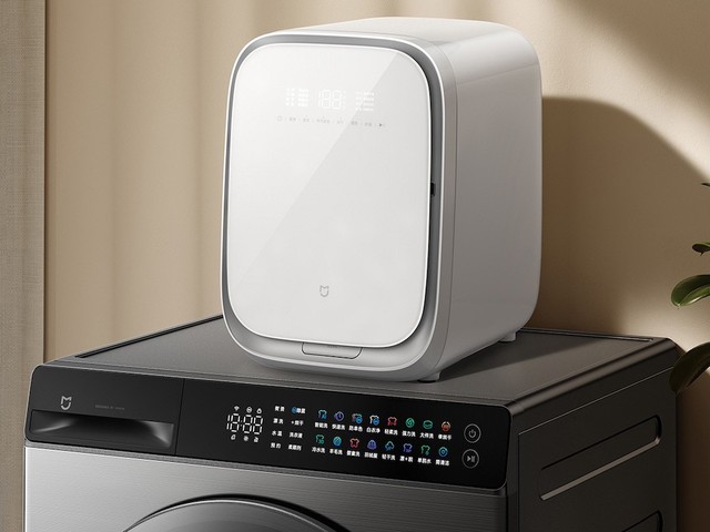 Máy giặt sấy để bàn Xiaomi Mijia mới: Chỉ 1kg, diệt 99.99% vi khuẩn, vô hiệu hóa virus HPV, giá 7.3 triệu- Ảnh 3. Máy giặt sấy để bàn Xiaomi Mijia mới: Chỉ 1kg, diệt 99.99% vi khuẩn, vô hiệu hóa virus HPV, giá 7.3 triệu- Ảnh 3.