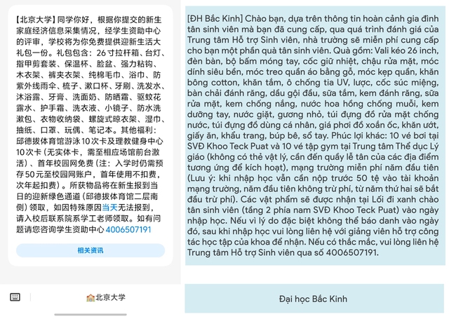 Hộp qu&agrave; t&acirc;n sinh vi&ecirc;n của 1 trường top đầu r&ograve; rỉ tr&ecirc;n MXH, người thường xem xong chỉ biết kh&oacute;c: C&aacute;i gi&aacute; của tri thức!- Ảnh 5.