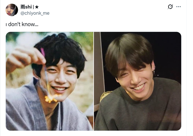 Jungkook (BTS) ẩn ý đáp lại Lisa (BLACKPINK), chuyện hẹn hò đã rõ như ban ngày?- Ảnh 4. Jungkook (BTS) ẩn ý đáp lại Lisa (BLACKPINK), chuyện hẹn hò đã rõ như ban ngày?- Ảnh 4.