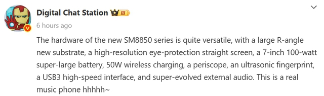REDMI K90 Pro lộ diện: Hiệu năng Snapdragon 8 Elite 2 cực mạnh, pin siêu khủng- Ảnh 1.