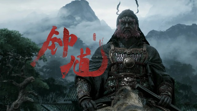 Hé lộ bom tấn tiếp theo: Game Science công bố 'Black Myth: Zhong Kui' tại Gamescom 2025- Ảnh 1.