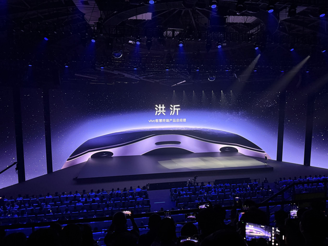 vivo ra mắt kính thực tế hỗn hợp đầu tiên: Thiết kế gọn nhẹ, màn hình Micro-OLED 8K, điều khiển mắt cực chính xác- Ảnh 1.