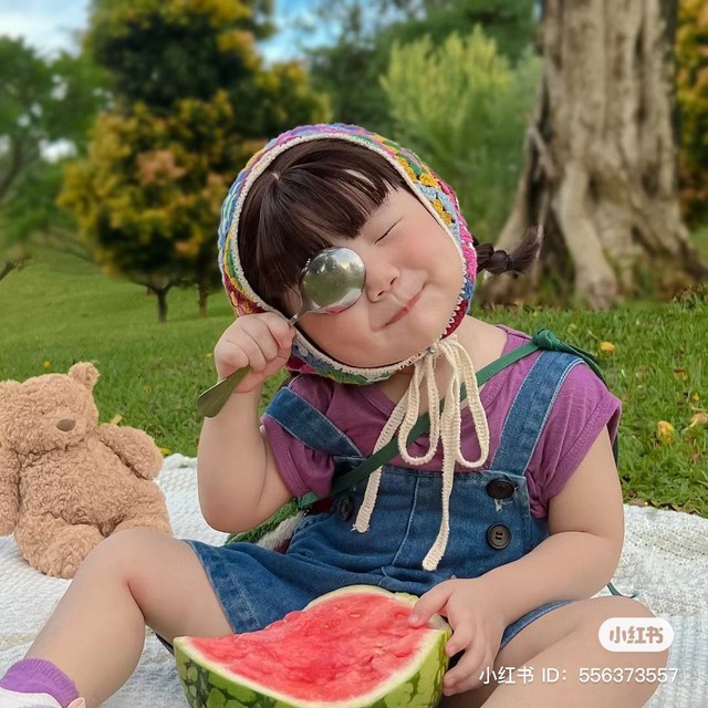 Những cái tên Những cái tên