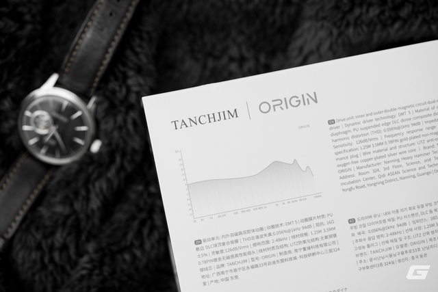 Đánh giá tai nghe Tanchjim Origin: Độ chi tiết âm thanh cao đến "đáng ngờ"- Ảnh 3.