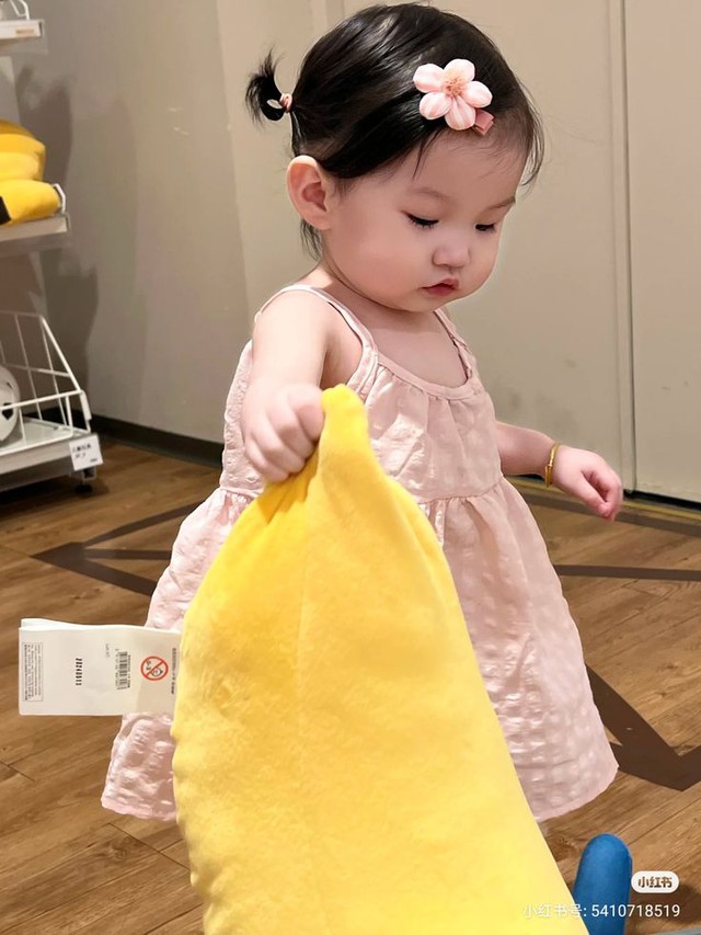 Những cái tên Những cái tên