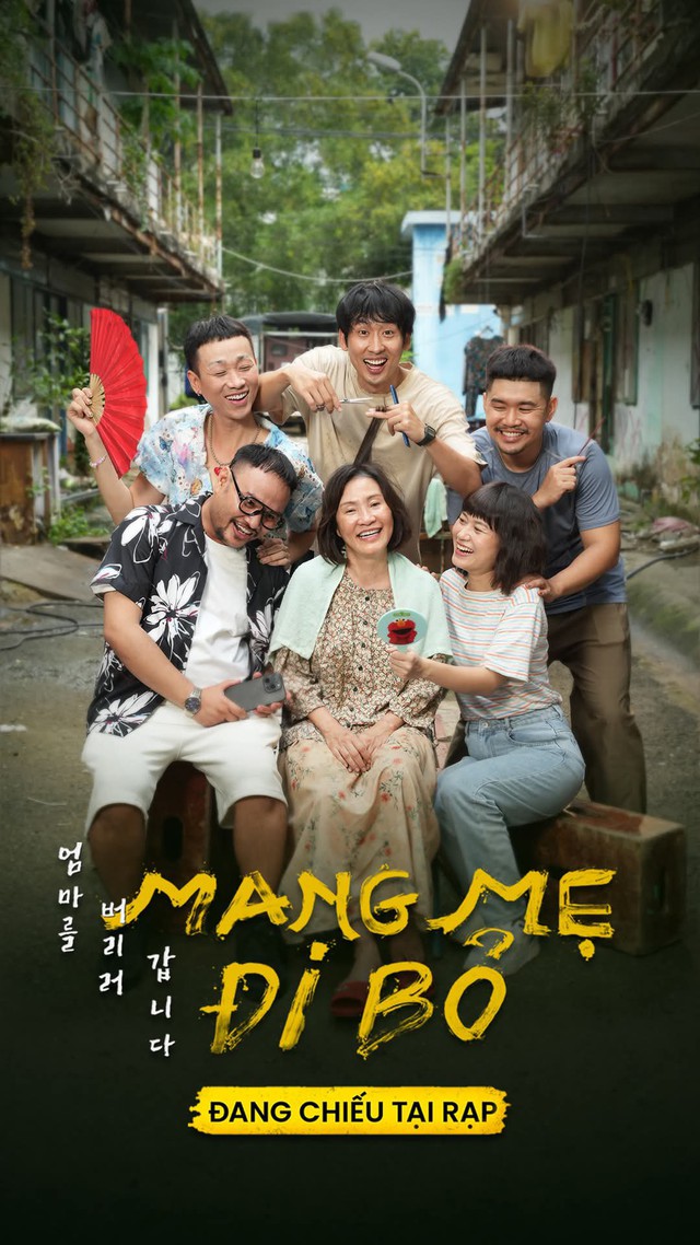 Review phim "Mang mẹ đi bỏ": Cuộc sống của mẹ và con nhìn đâu cũng thấy mịt mù bế tắc, nhưng rồi cũng ổn thôi!- Ảnh 12. Review phim "Mang mẹ đi bỏ": Cuộc sống của mẹ và con nhìn đâu cũng thấy mịt mù bế tắc, nhưng rồi cũng ổn thôi!- Ảnh 12.