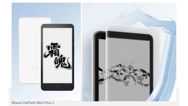 Xiaomi Moaan Inkpalm Mini Plus 2 ra mắt: Máy đọc sách mini chạy Android 14, RAM 6GB và bộ nhớ khủng 512GB- Ảnh 4.