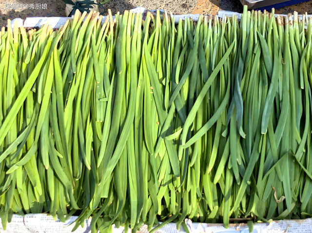 6 loại rau mùa thu ít dinh dưỡng lại dễ hại sức khỏe, ngay cả người bán cũng tránh xa- Ảnh 3.