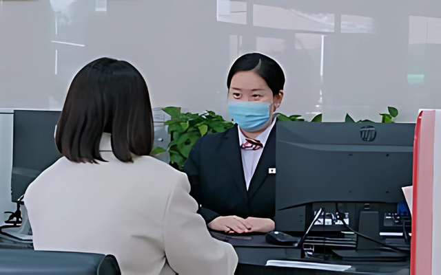 Gửi tiết kiệm 550 triệu, đến ngày nhận lãi thì chết sững: Tiền bốc hơi còn âm 18 triệu, ngân hàng thẳng thừng “mời chị về nói chuyện với chồng”- Ảnh 2. Gửi tiết kiệm 550 triệu, đến ngày nhận lãi thì chết sững: Tiền bốc hơi còn âm 18 triệu, ngân hàng thẳng thừng “mời chị về nói chuyện với chồng”- Ảnh 2.