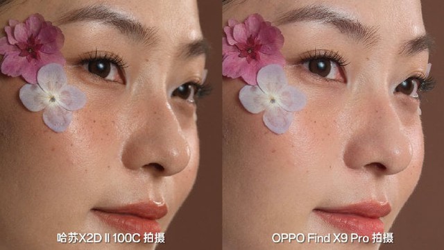 OPPO Find X9 Pro "so kè" chụp chân dung với máy ảnh Hasselblad giá 11.000 USD, kết quả gây bất ngờ- Ảnh 1.