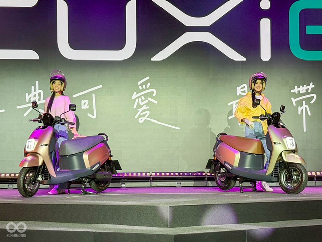 Yamaha Cuxi chính thức được hồi sinh dưới dạng xe máy điện!- Ảnh 2. Yamaha Cuxi chính thức được hồi sinh dưới dạng bong da truc tiep xoi lac máy điện!- Ảnh 2.