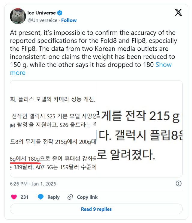 Tin đồn g&acirc;y sốc về Galaxy Z Flip 8 v&agrave; Z Fold 8: M&aacute;y gập Samsung sắp "nhẹ như l&ocirc;ng hồng"?- Ảnh 2.