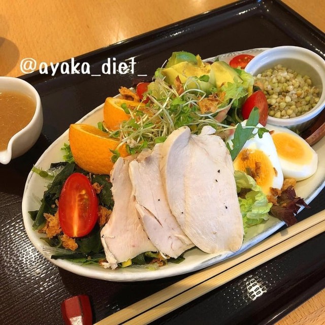 Thực đơn 3 ngày giảm 2kg của nữ y tá Nhật gây sốt- Ảnh 2. Thực đơn 3 ngày giảm 2kg của nữ y tá Nhật gây sốt- Ảnh 2.