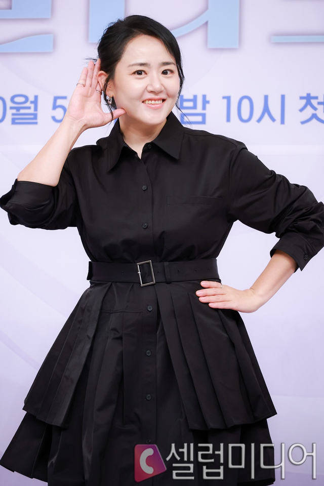 Đ&acirc;y l&agrave; "em g&aacute;i quốc d&acirc;n" Moon Geun Young sau đ&aacute;m cưới b&iacute; mật sao?- Ảnh 4.