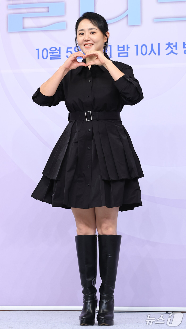 Đ&acirc;y l&agrave; "em g&aacute;i quốc d&acirc;n" Moon Geun Young sau đ&aacute;m cưới b&iacute; mật sao?- Ảnh 1.