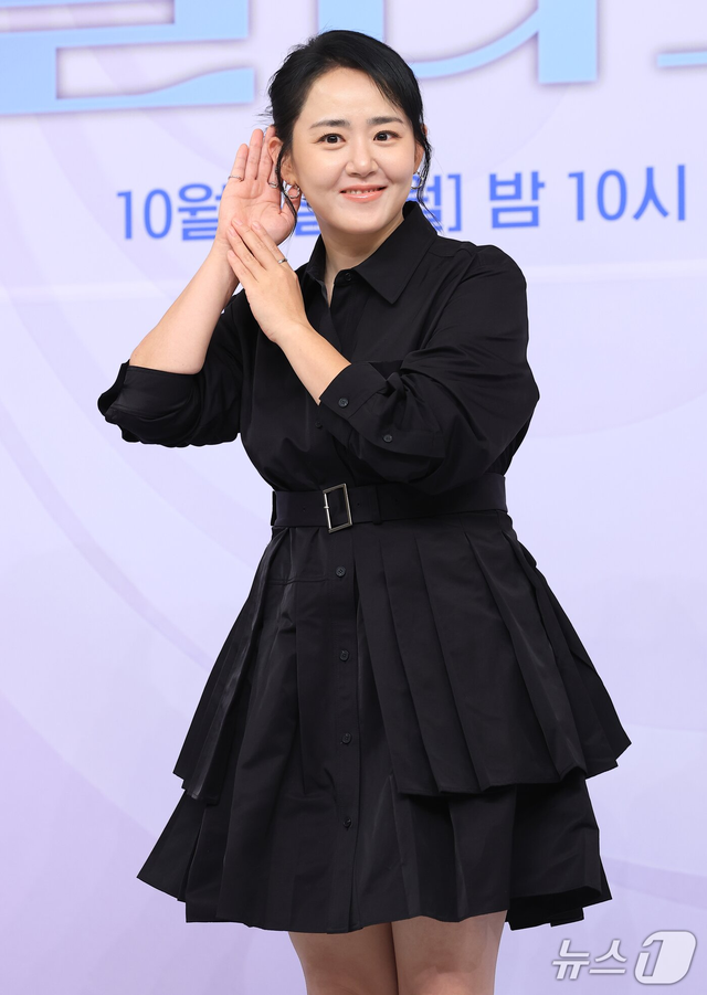 Đ&acirc;y l&agrave; "em g&aacute;i quốc d&acirc;n" Moon Geun Young sau đ&aacute;m cưới b&iacute; mật sao?- Ảnh 2.