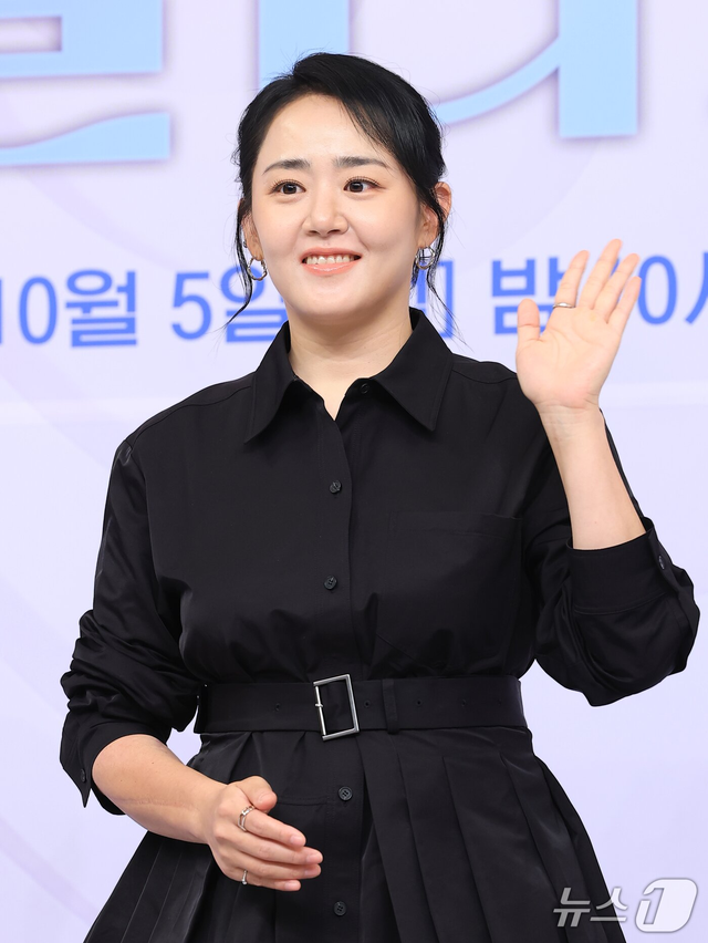 Đ&acirc;y l&agrave; "em g&aacute;i quốc d&acirc;n" Moon Geun Young sau đ&aacute;m cưới b&iacute; mật sao?- Ảnh 3.