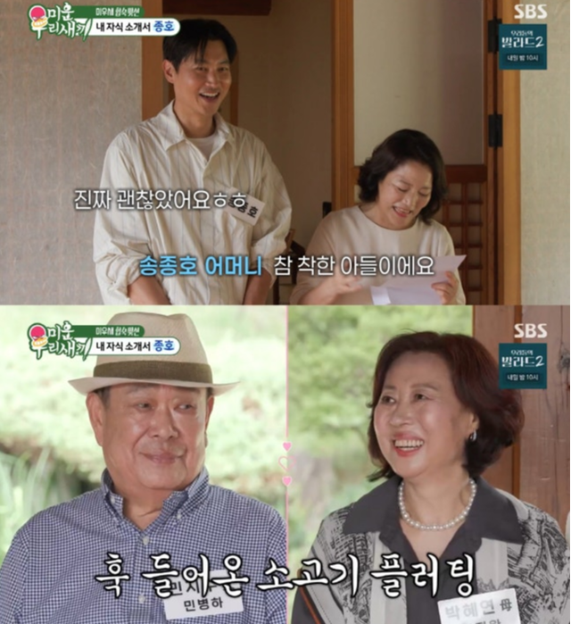 Không ngờ diễn viên Reply 1997 cũng có ngày này: 3 năm rưỡi thất nghiệp, phải đi làm ở quán thịt nướng- Ảnh 4.