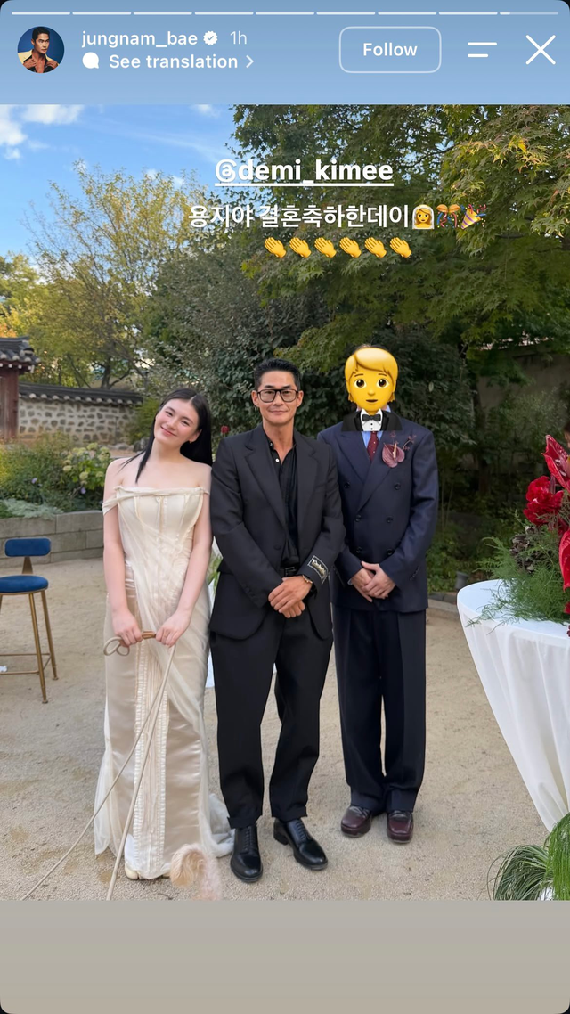 Mỹ nhân Quân Vương Bất Diệt bí mật cưới chả ai biết, nhờ Kim Go Eun tiết lộ mới thấy hôn lễ toàn sao- Ảnh 9.