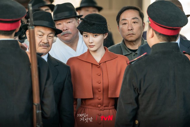 3 mỹ nhân đang khuấy đảo màn ảnh Hàn: Doctor X của Kim Ji Won đạt rating cao ngất vẫn bị chê tơi tả - Ảnh 4.